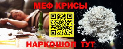 хмурый Кунгур