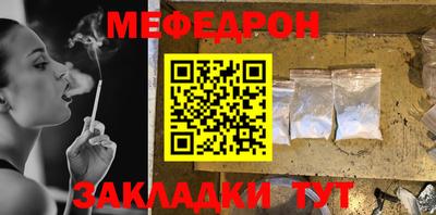 хмурый Кунгур