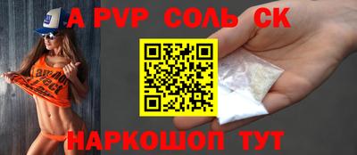 тгк Кулебаки