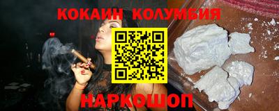тгк Кулебаки