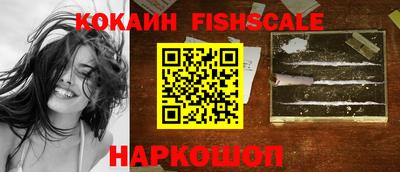 тгк Кулебаки