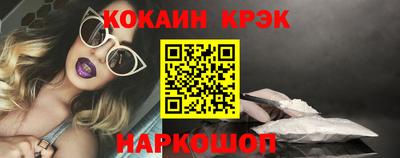 тгк Кулебаки