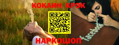 тгк Кулебаки