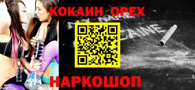 тгк Кулебаки