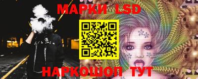 альфа пвп Кумертау