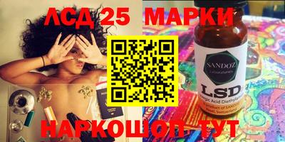 хмурый Кунгур