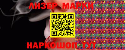 тгк Кулебаки