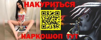 хмурый Кунгур