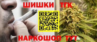 тгк Кулебаки