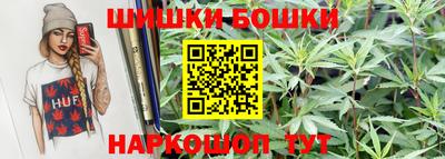 хмурый Кунгур