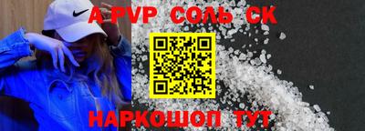 хмурый Кунгур