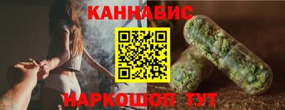 хмурый Кунгур