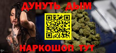 тгк Кулебаки