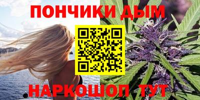 альфа пвп Кумертау