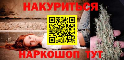 альфа пвп Кумертау