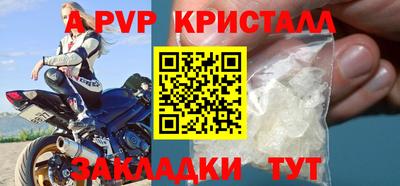 хмурый Кунгур