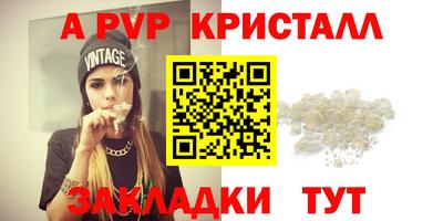 хмурый Кунгур