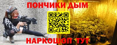 хмурый Кунгур