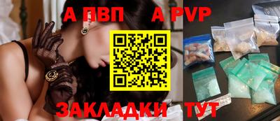 хмурый Кунгур