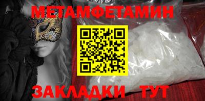 тгк Кулебаки