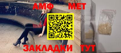 тгк Кулебаки