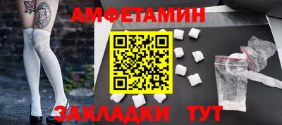 тгк Кулебаки