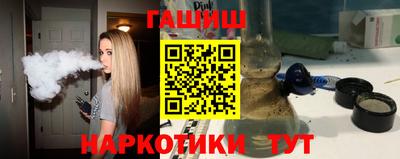тгк Кулебаки