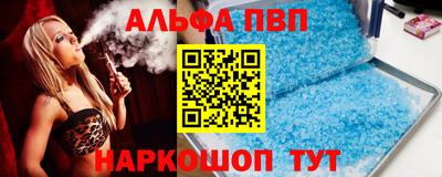 хмурый Кунгур