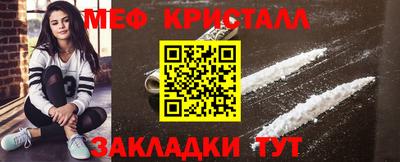 тгк Кулебаки
