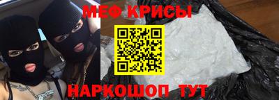 тгк Кулебаки