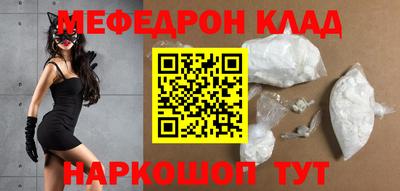 тгк Кулебаки