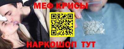 наркотики Лесосибирск