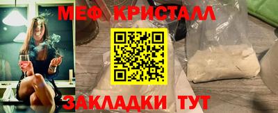 хмурый Кунгур